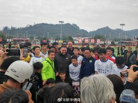 英超考察团前往贵州榕江，助力基层足球发展