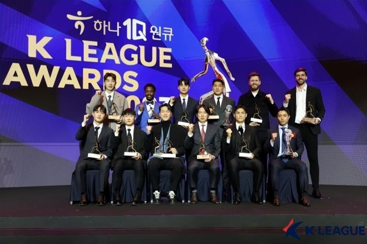 韩足晚报（2023.12.4）2023K1联赛颁奖典礼