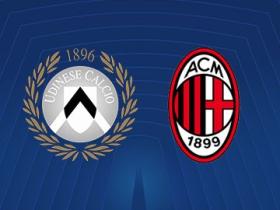 意甲第32轮 AC米兰客战乌迪内斯