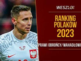 弗兰科夫斯基领衔 波兰球员年终排名公布
