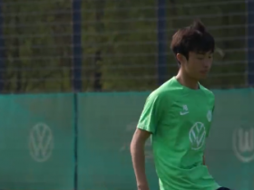 中国U16国少球员加入狼堡U17融合式训练