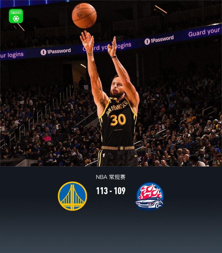 NBA战报掘金主场力克太阳约基奇三双引领全队攻势