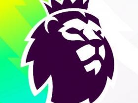 英超联赛第37轮比赛时间安排公布