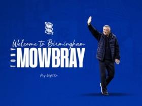 伯明翰足球俱乐部宣布托尼-莫布雷出任主教练