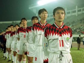 中国足球风格的困惑与探索