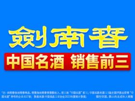 皇马银河战舰的多线崩盘