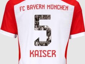 拜仁慕尼黑为贝肯鲍尔举办追悼会并推出纪念球衣