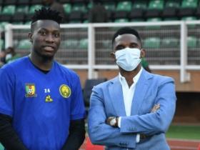 喀麦隆主教练否认与奥纳纳争执，全力备战尼日利亚比赛