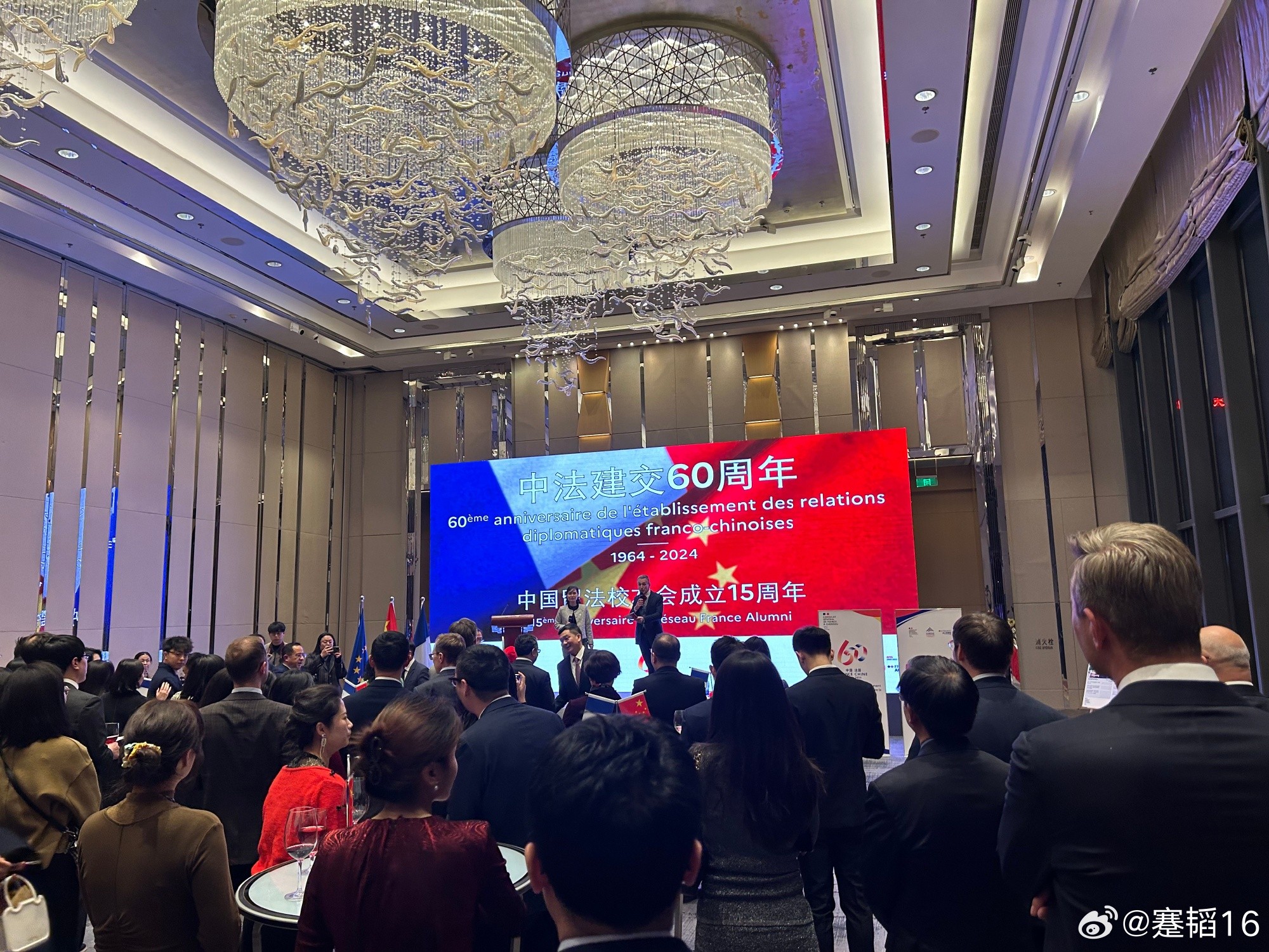 庆祝中法建交60周年，蹇韬：在法国的时光是人生宝贵经历