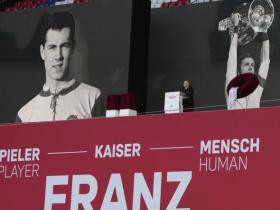 拜仁慕尼黑举行贝肯鲍尔追悼会，赫内斯发表动情讲话