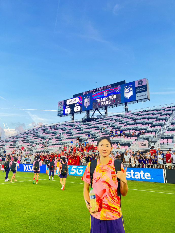 中国女足国脚王妍雯准备留洋 试训法兰克福等队|中国女足|法兰克福|王