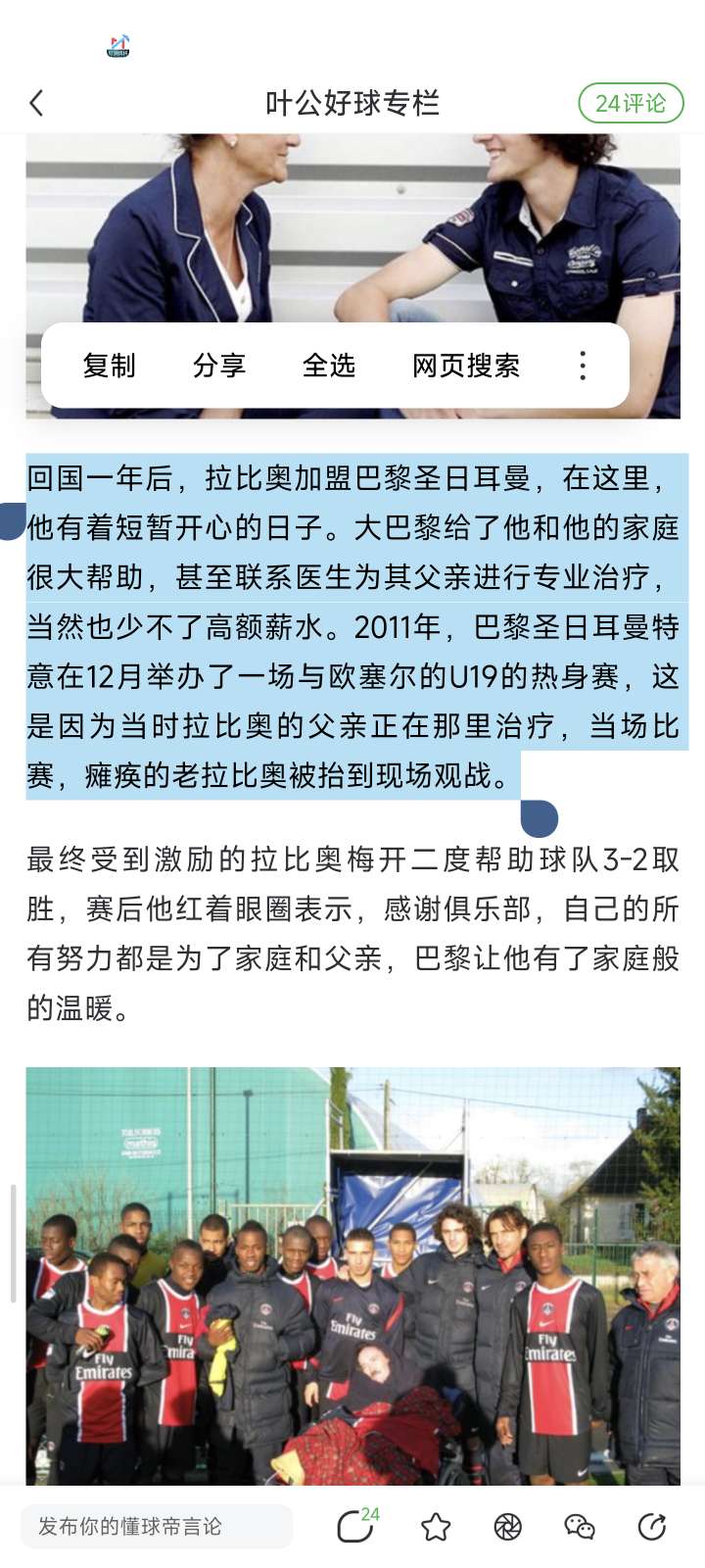 亚搏体彩app官方下载入口