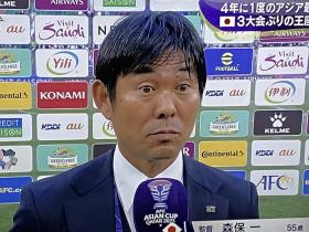 日本队在亚洲杯憾负伊朗，森保一或面临解职