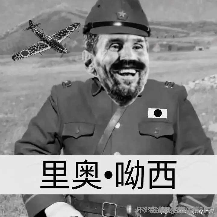 一切都是有迹可循的[敲木鱼]