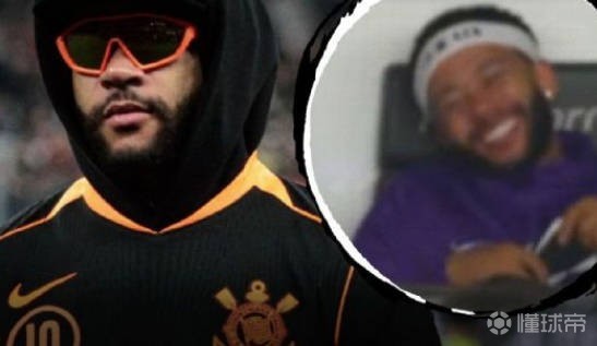 ESPN：球隊落后時在替補席上大笑，德佩將被科林蒂安高層約談