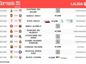 西甲联赛第35轮开球时间公布,马竞vs皇家社会将在北京时间凌晨3点打响