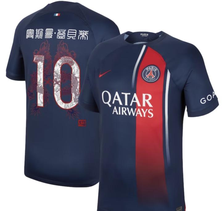 巴黎圣日耳曼发布中国龙年特别版印字球衣