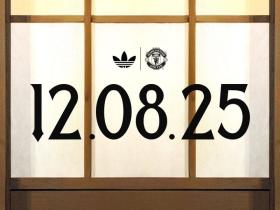 曼联发布25-26赛季第二客场球衣