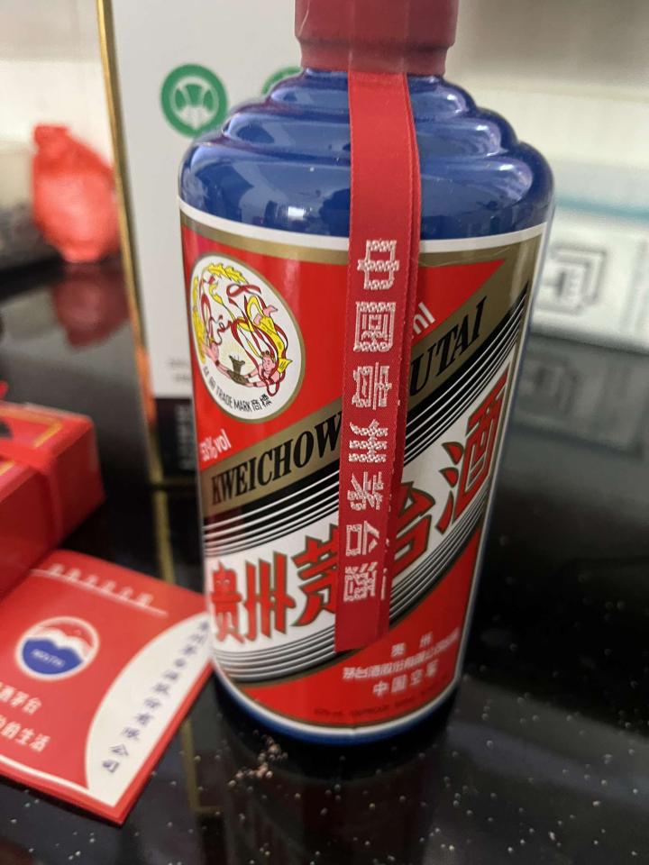 2009年产蓝色瓶空军茅台现在多少