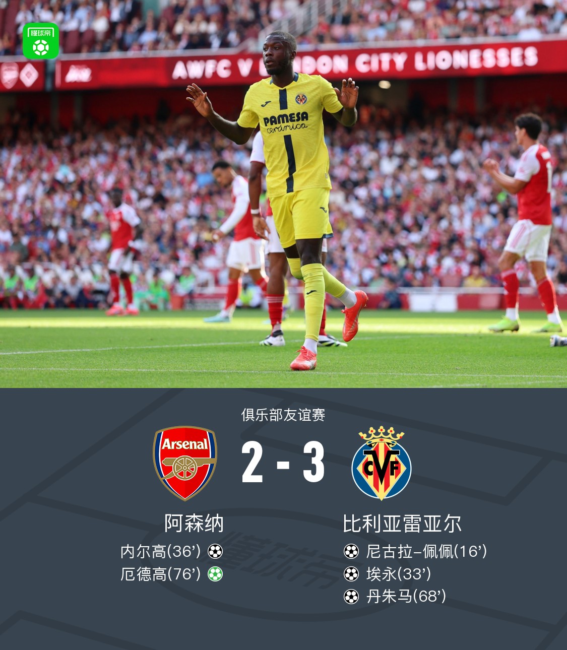 https://bdimg6.qunliao.info/fastdfs7/M00/41/A6/rBUBsmiTpGOAPmzVAAQiU5_MKBY301.jpg?watermark/1/image/aHR0cHM6Ly9pbWcxLmRvbmdxaXVkaS5jb20vZmFzdGRmczIvTTAwLzJBL0UyLzE4N3gtLy0vLS9DaE9xTTFvUy1lV0FQRHEzQUFCQTVVZ3JCVDgxNDIucG5n/dissolve/100/dx/22/dy/12