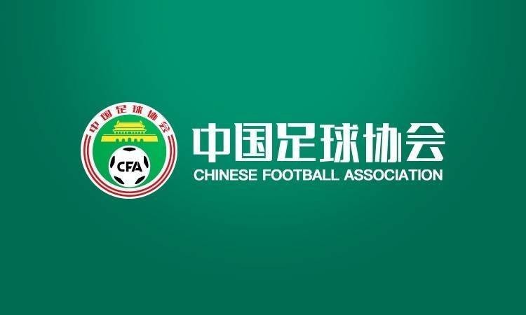 最新一期裁判评议：泽卡红牌判罚正确；郑浩乾进球越位判罚正确