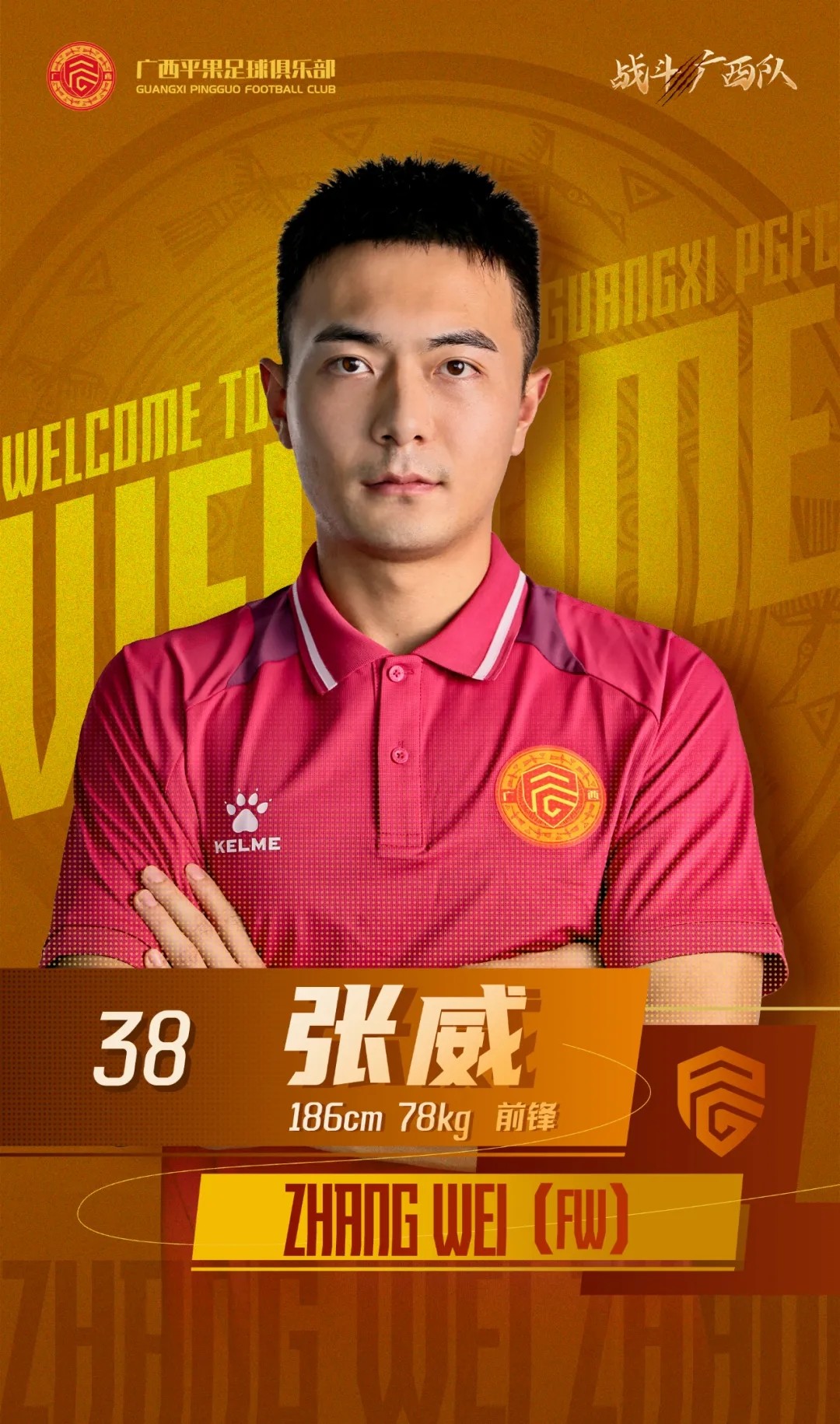 https://bdimg6.qunliao.info/fastdfs7/M00/45/1F/rBUC6GhvHkKAcxrfAAamT84RlhQ883.jpg?watermark/1/image/aHR0cHM6Ly9pbWcxLmRvbmdxaXVkaS5jb20vZmFzdGRmczIvTTAwLzJBL0UyLzE4MHgtLy0vLS9DaE9xTTFvUy1lV0FQRHEzQUFCQTVVZ3JCVDgxNDIucG5n/dissolve/100/dx/21/dy/18