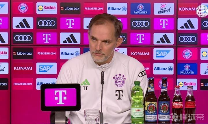 德天空：球队表现疲软，图赫尔在拜仁的未来越来越不确定
