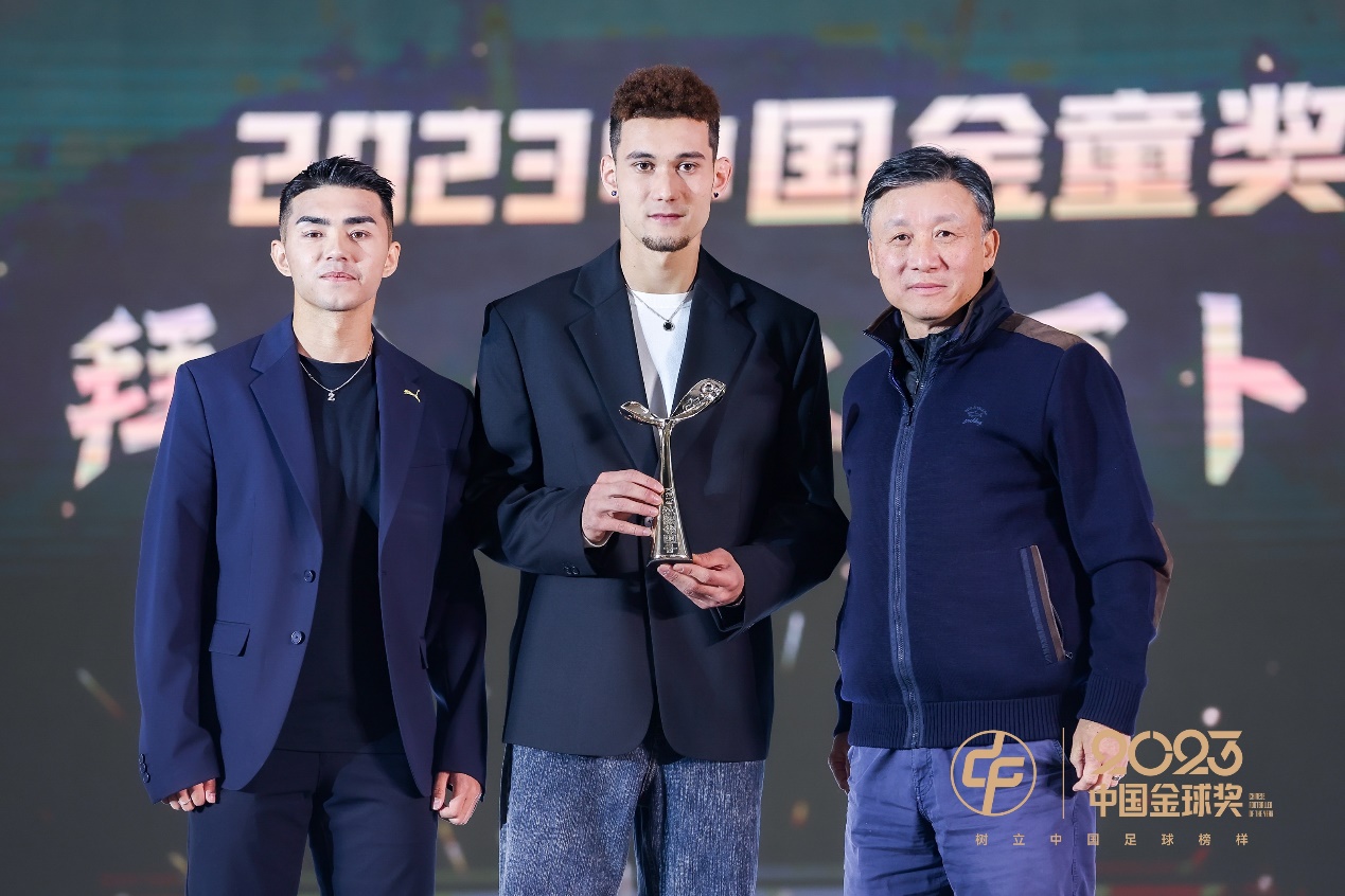 2023中国金球奖揭晓武磊张琳艳折桂村超马宁获奖