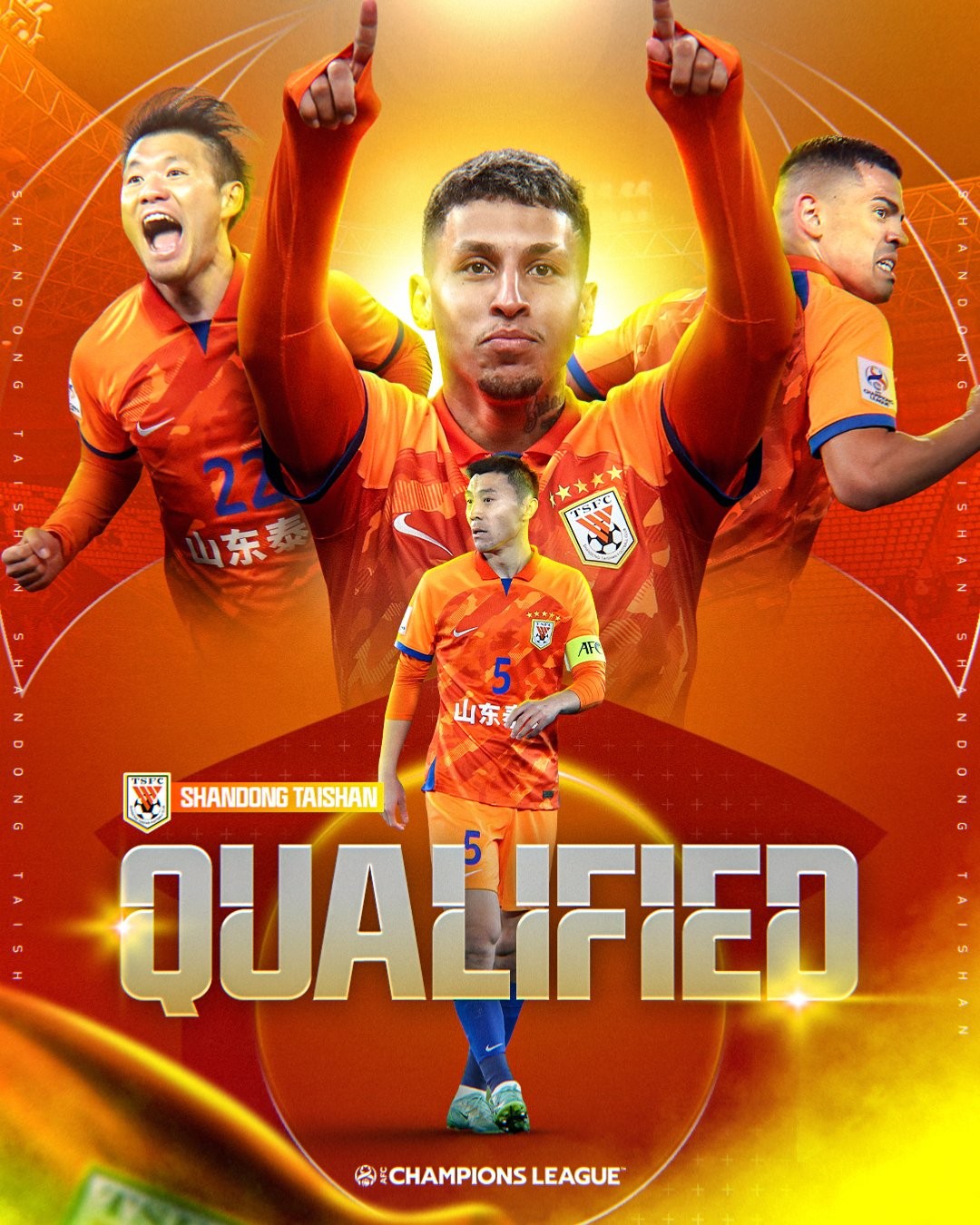 亚冠官方山东队晋级8强海报克雷桑郑铮c位贾德松出镜