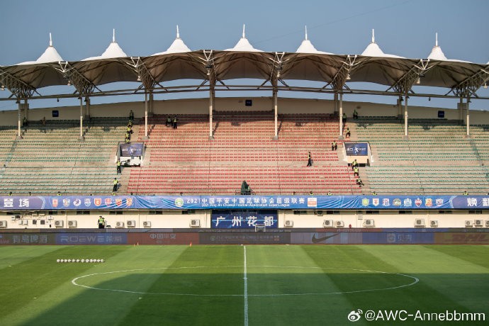 博主广州队新赛季主场基本定在花都体育场