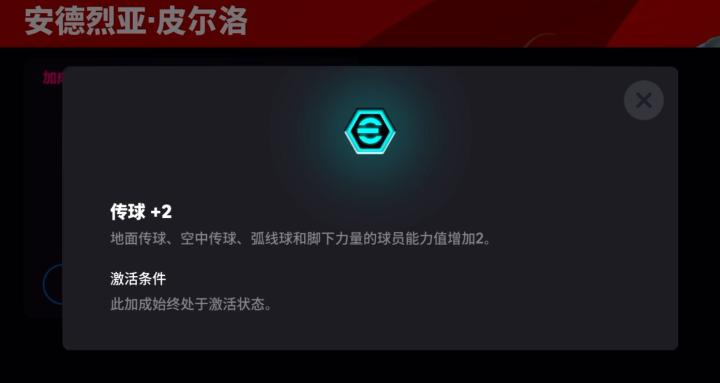 今天讲一下逐鹿伦巴第包上这个包主打的是这个