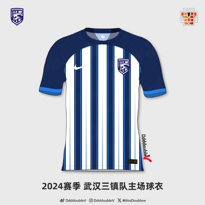 武汉三镇新赛季主客场球衣亮相 图片来源:@武汉三...|懂球帝