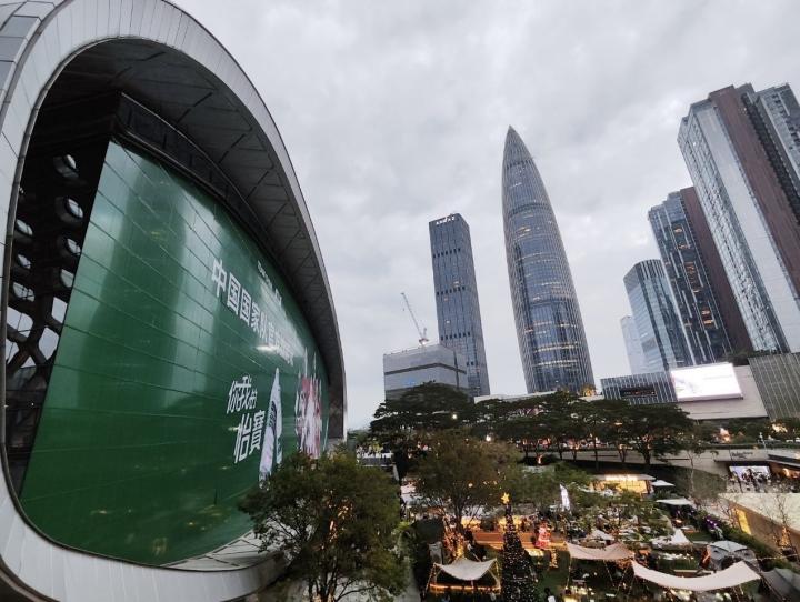 中超联赛的总冠名赞助商确认是华润怡宝了同时新赛