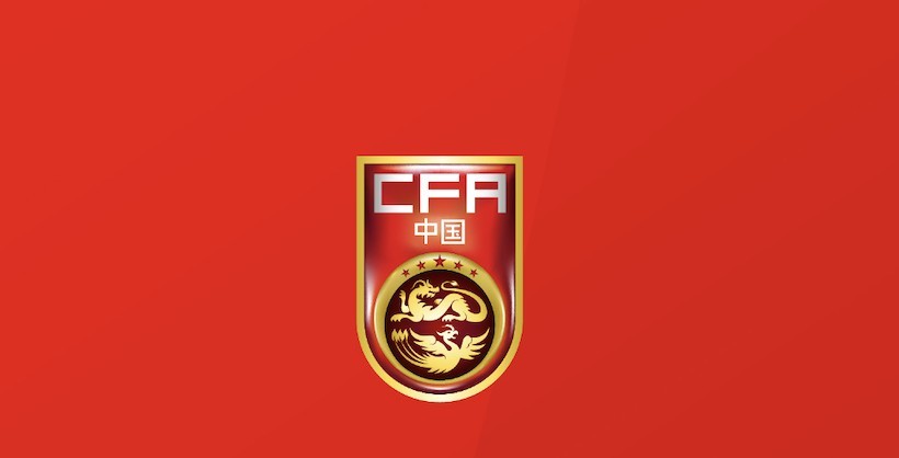U23國足球員：澳大利亞是支很強勁的隊伍，身體出色技術(shù)很好