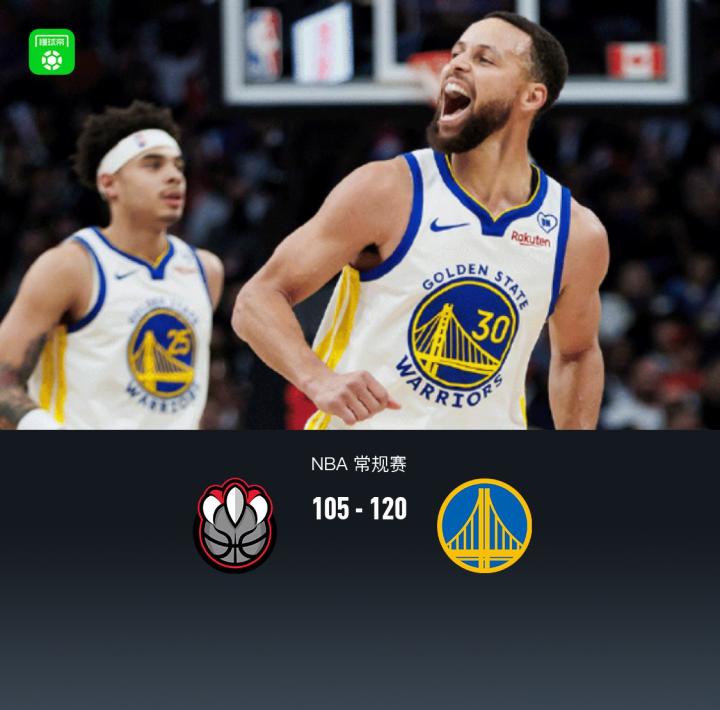 NBA战报全面解读东西部排名变动背后的战略调整与球队状态起伏