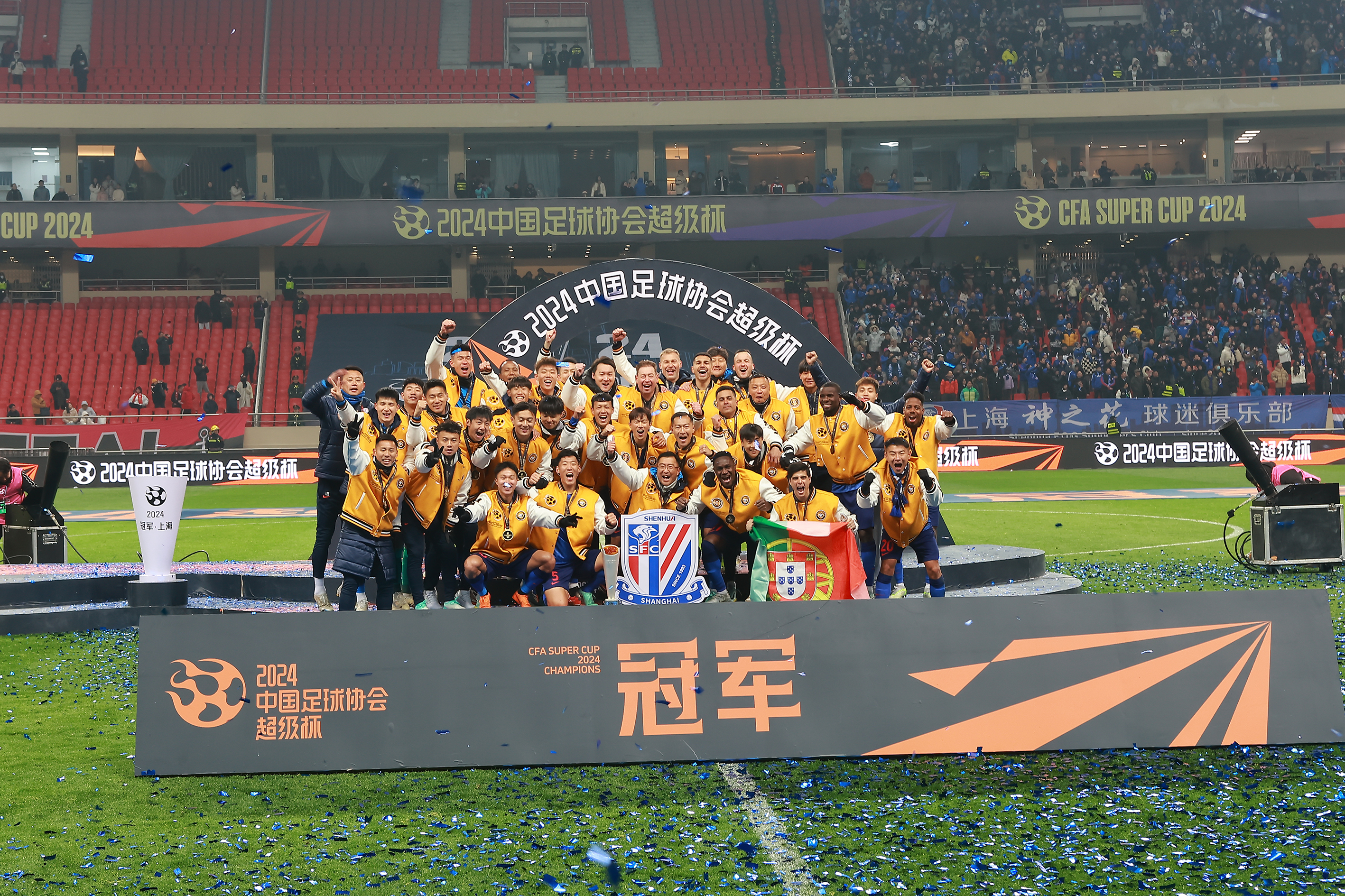 马莱莱制胜球上海申花10海港捧起2024超级杯冠军