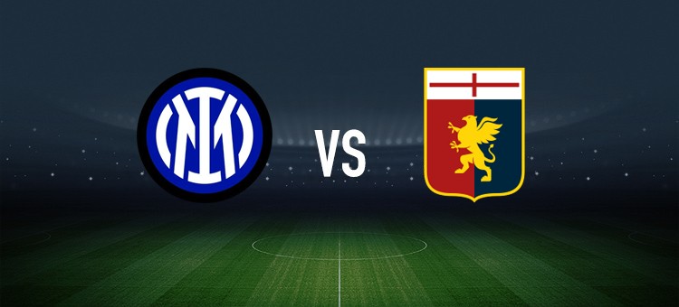 国际米兰vs热那亚劳塔罗马丁内斯桑切斯首发儒尼奥尔梅西亚斯巴德利