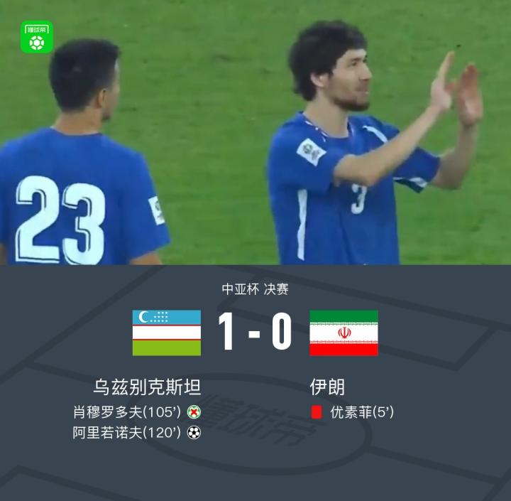 天天娛樂彩票welcome電腦免費版