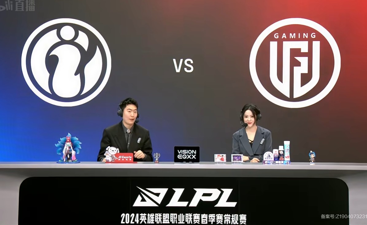 2024lpl春季赛:ig 2-1 lgd,ahn德莱文输出爆炸拿到第六胜