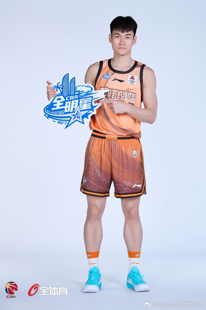 cba全明星官方定妆照来袭胡明轩曾凡博领衔出镜