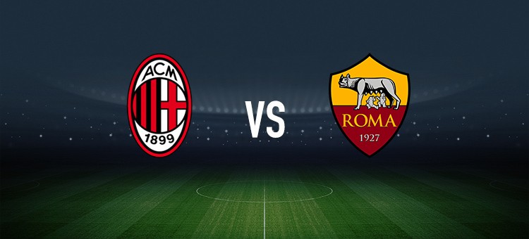 AC米兰vs罗马：莫德里奇、莱奥首发，迪巴拉、克里斯坦特出战