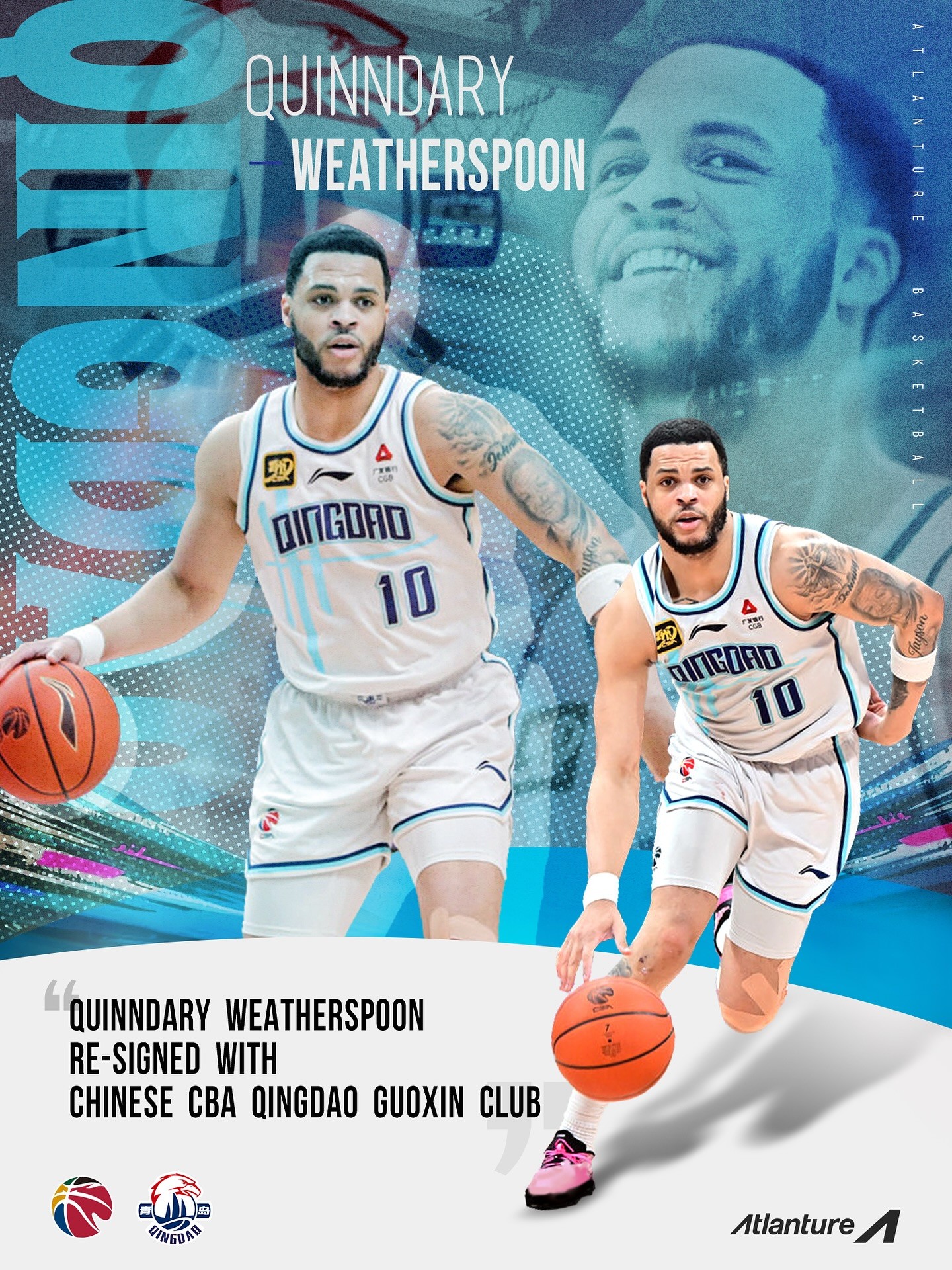 经纪公司：韦瑟斯庞与青岛男篮完成续约，新赛季继续征战CBA