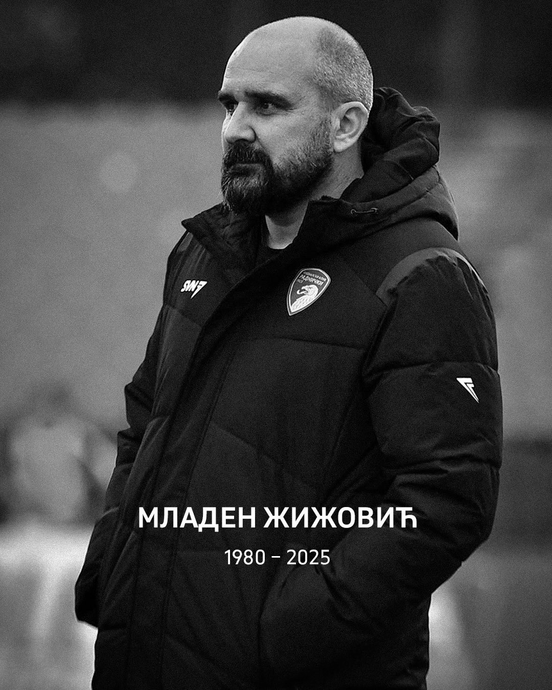 劳动1923主帅比赛中突发疾病去世，塞尔维亚足协发文致哀