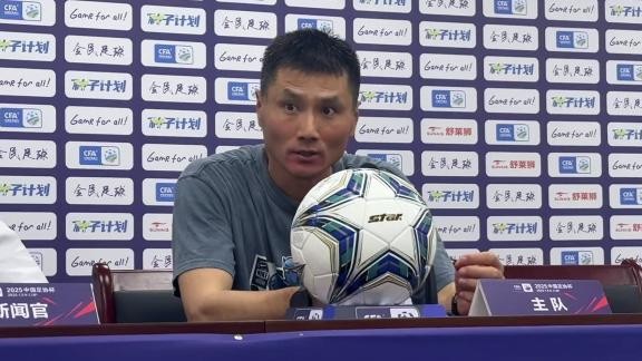 李璇：邵佳一内心坚定，对带国足可能承受的压力，应该有预期