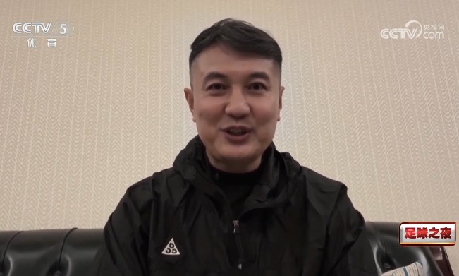 徐阳：邵佳一的融合与沟通能力强；希望更多年轻教练挺身而出