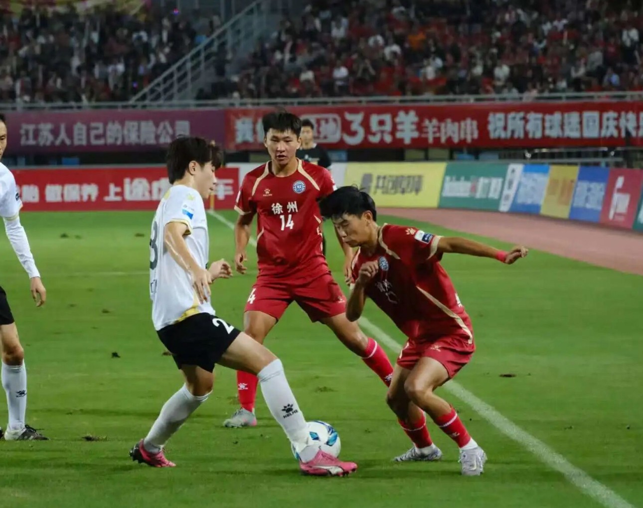 积极筹备2026“苏超”，徐州队公开招募队员，并征集队徽