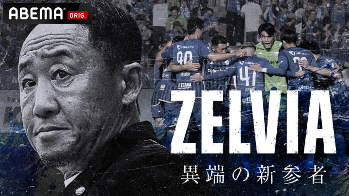 2025-10-04焦點圖