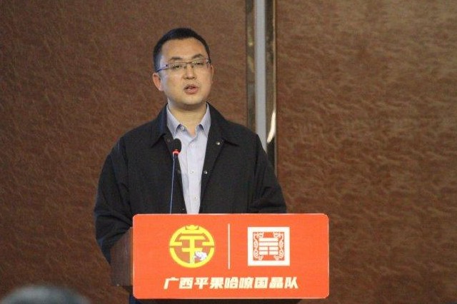 广西哈嘹为何迎来千万级冠名商平果市长为何全力扶植足球