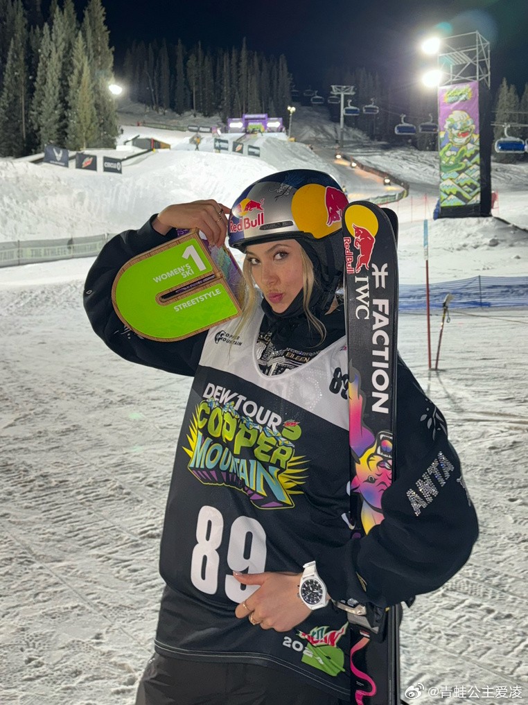 激浪美国铜山站街式技巧赛夺冠谷爱凌社媒晒照今晚玩嗨了