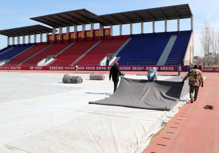 冰凌花破冰而出亚泰将士结束候鸟生活24日返长